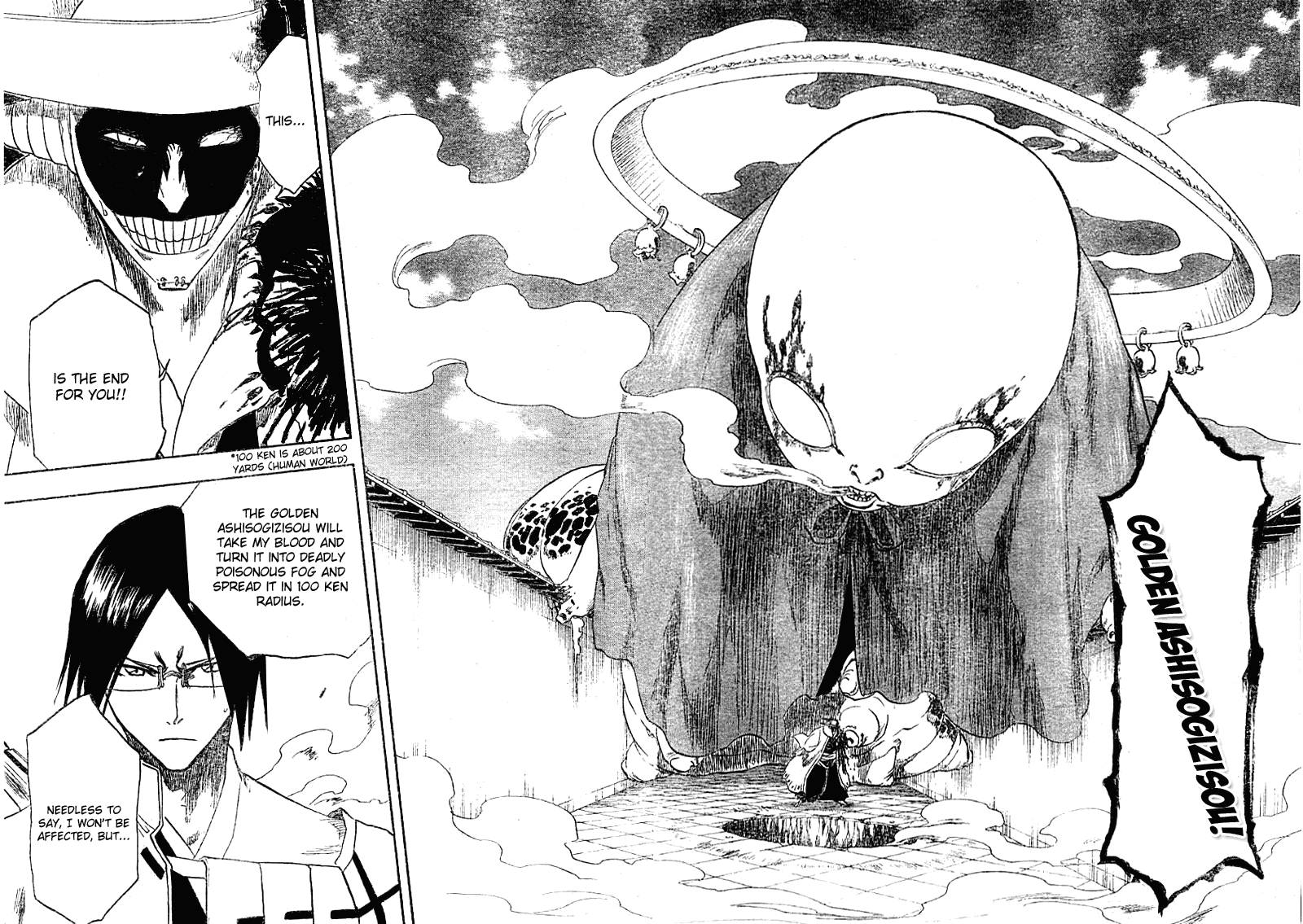 Bleach chapter 125 page 14