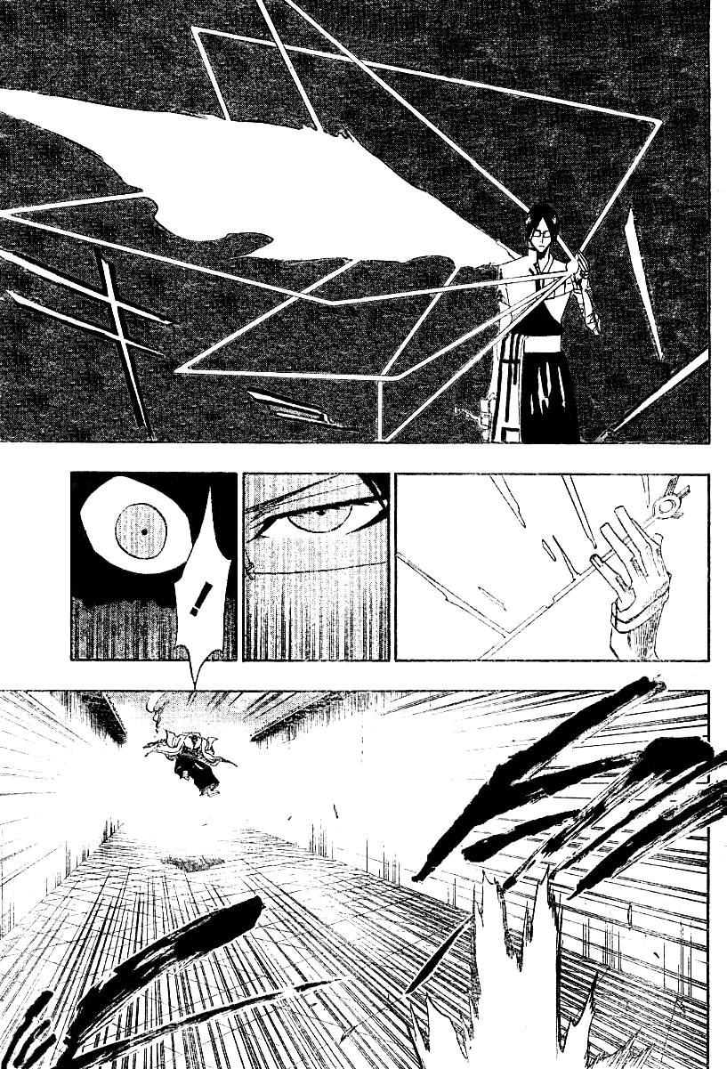 Bleach chapter 125 page 6