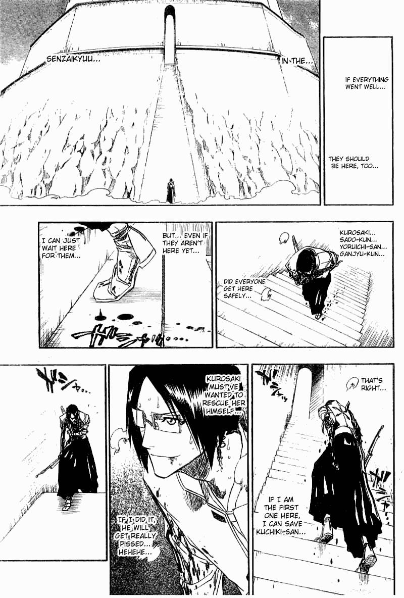 Bleach chapter 126 page 12