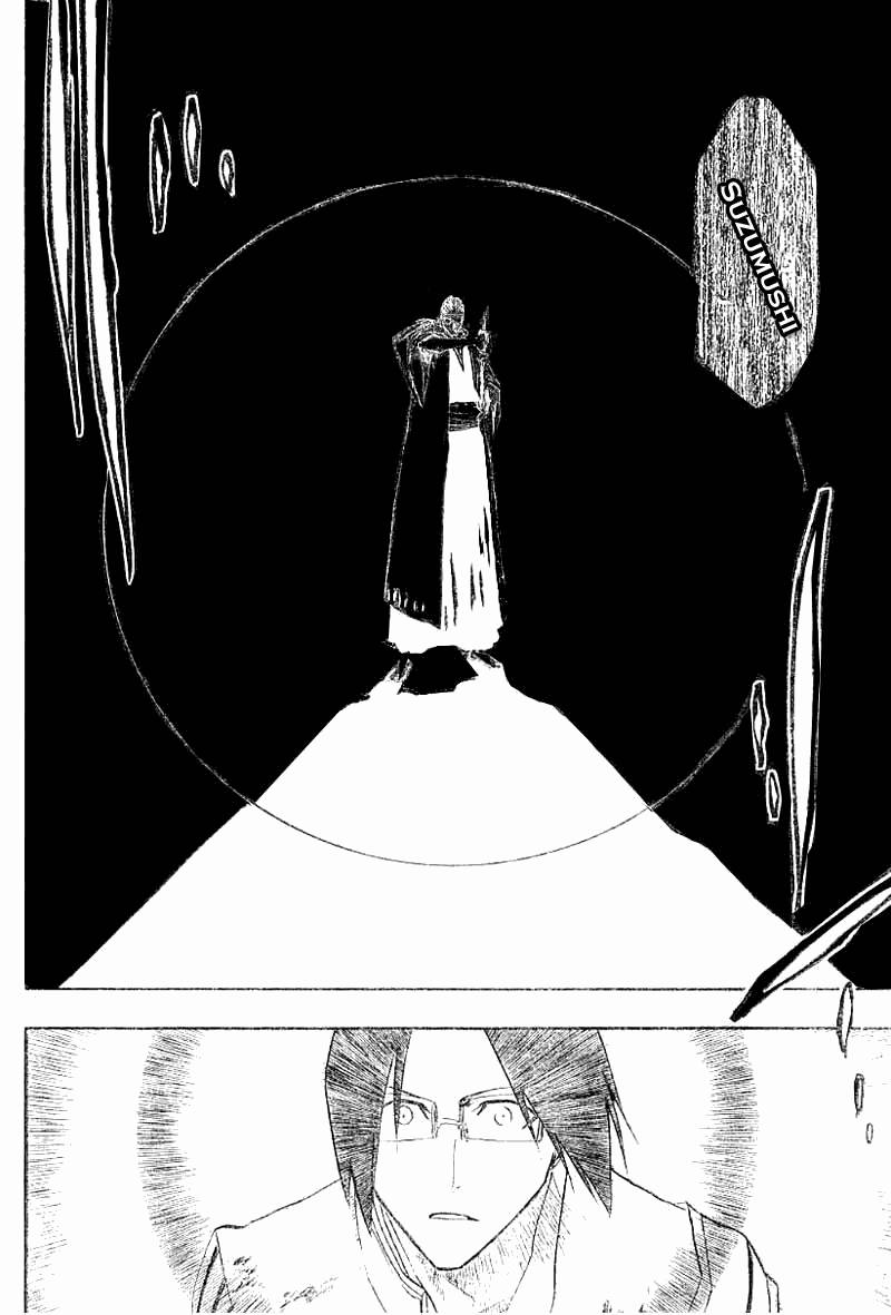 Bleach chapter 126 page 15