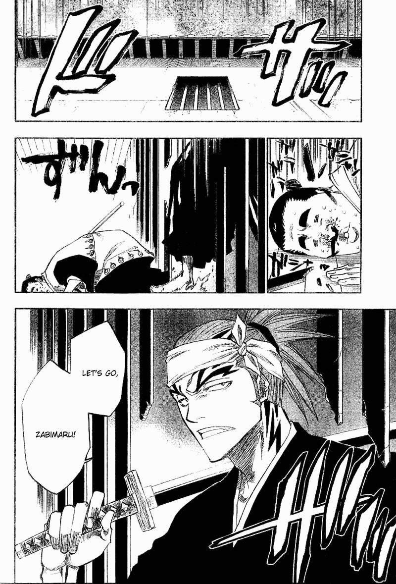 Bleach chapter 127 page 12