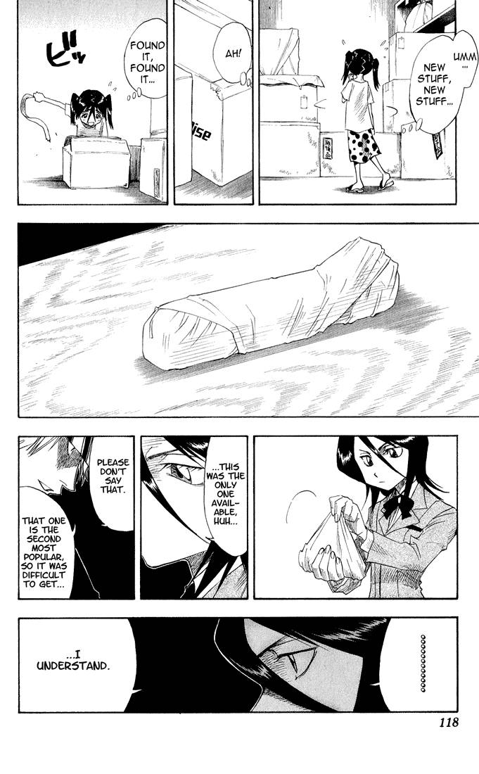 Bleach chapter 13 page 11