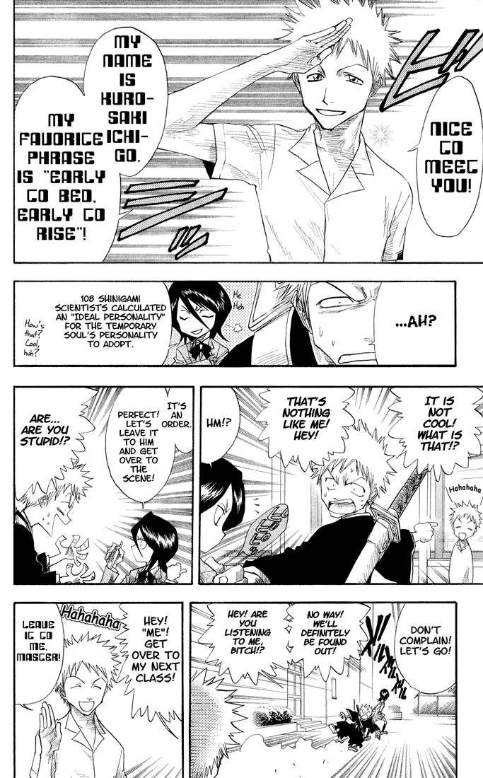 Bleach chapter 13 page 17
