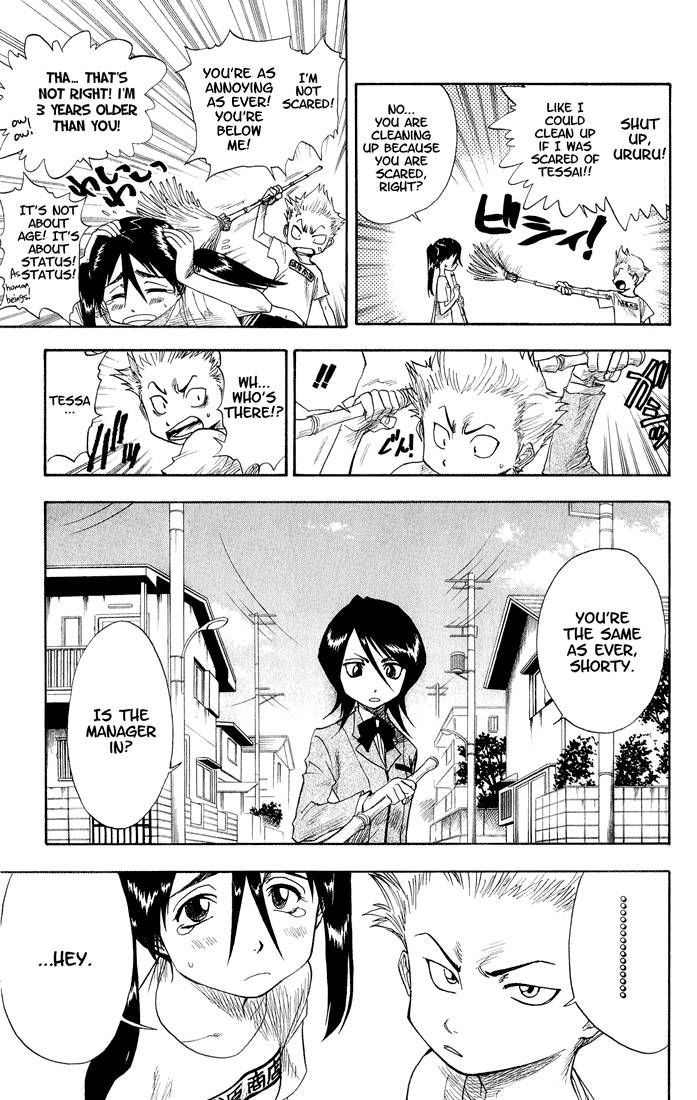 Bleach chapter 13 page 6