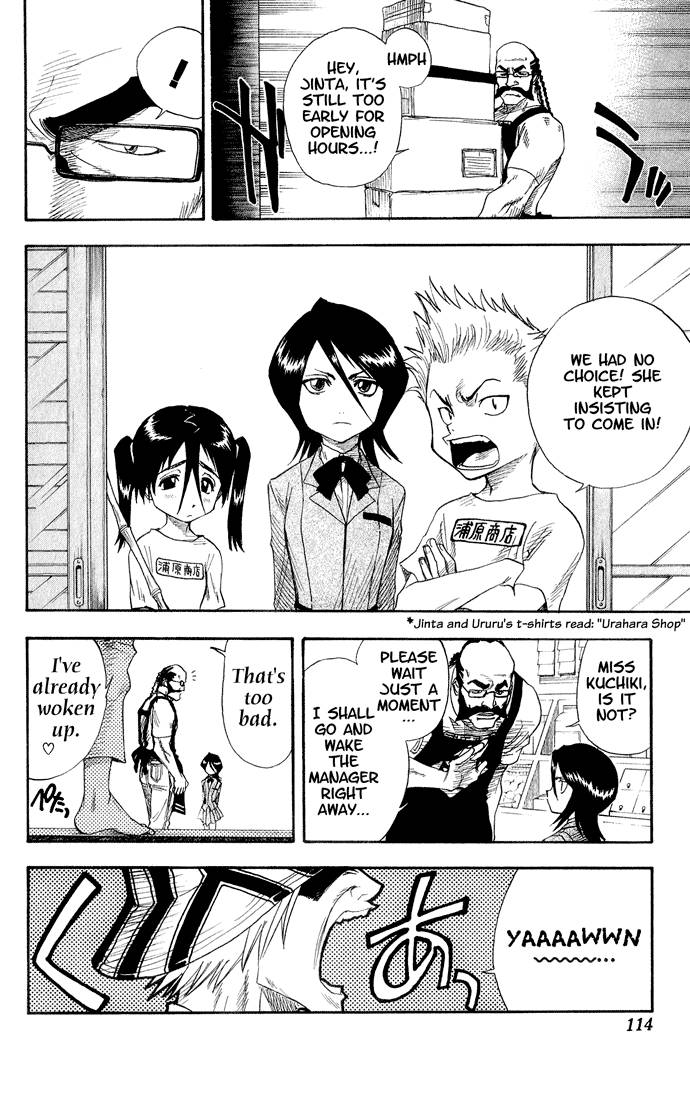 Bleach chapter 13 page 7