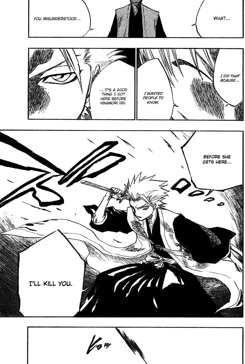 Bleach chapter 130 page 14