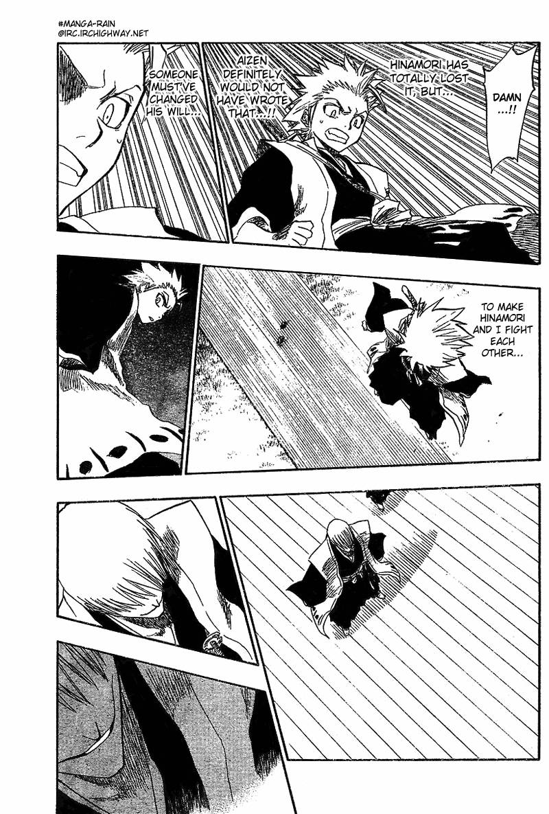 Bleach chapter 131 page 10