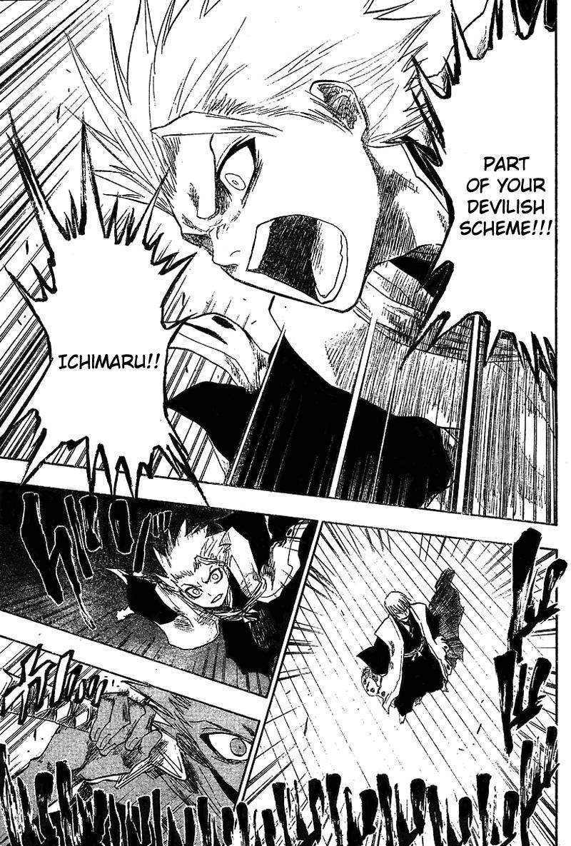 Bleach chapter 131 page 12
