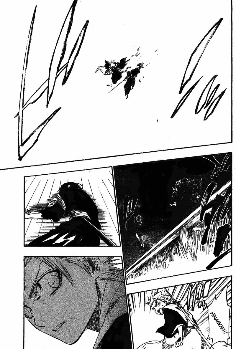 Bleach chapter 131 page 14