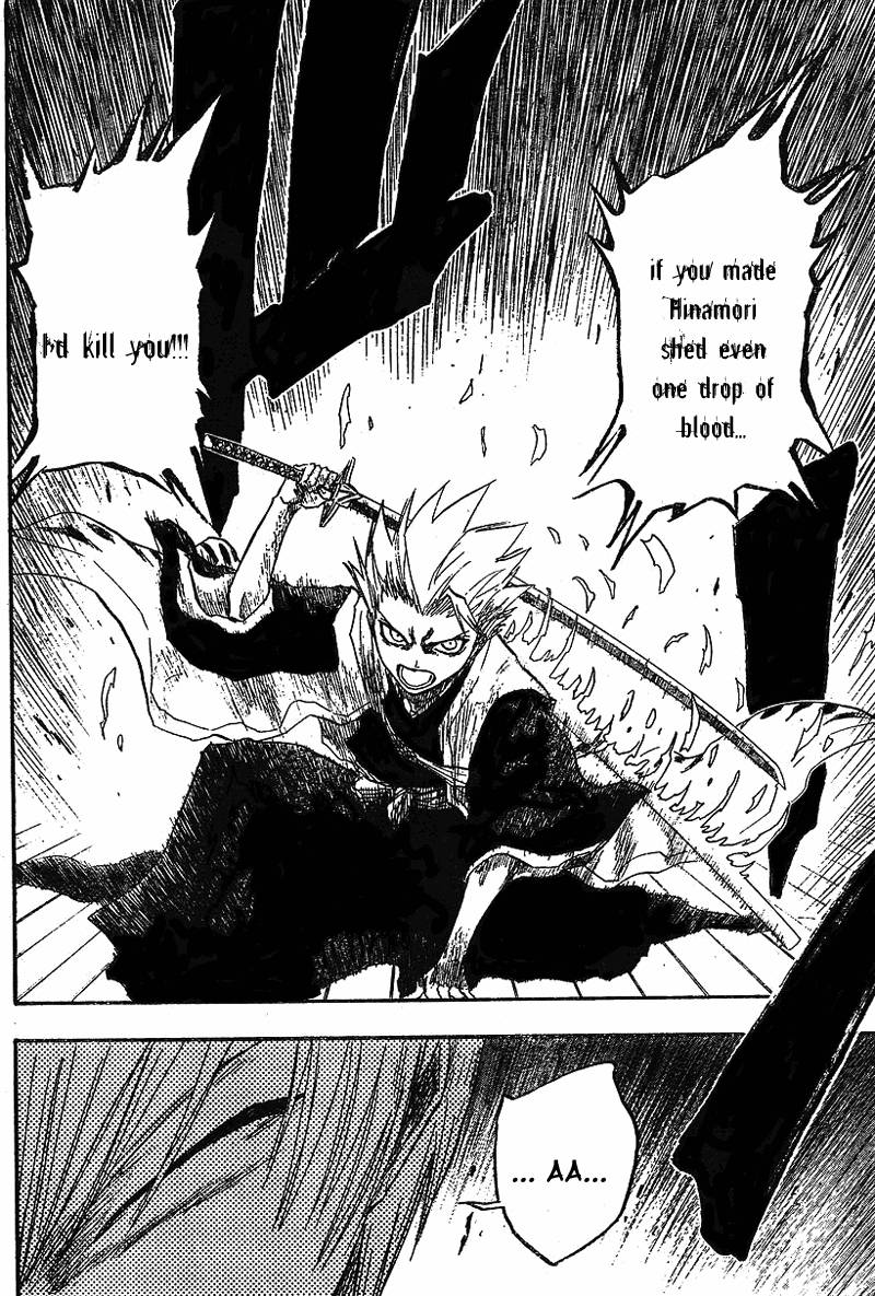 Bleach chapter 131 page 17