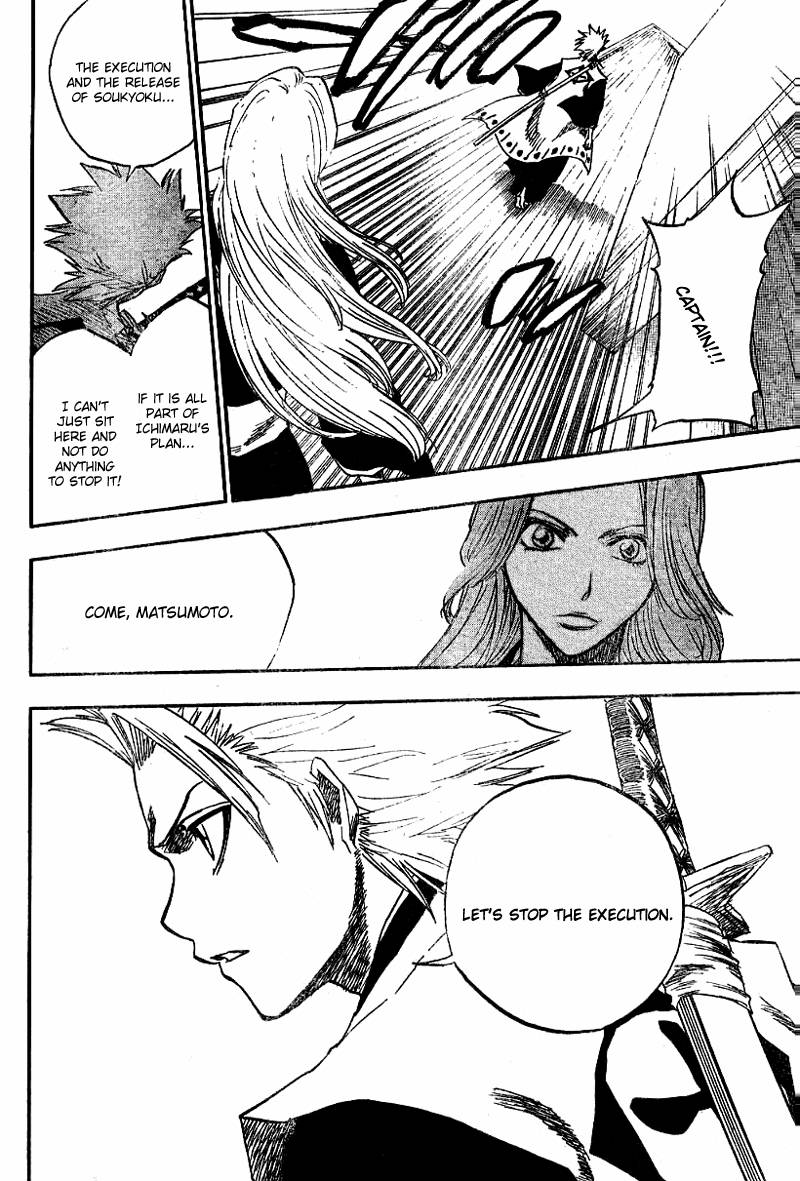 Bleach chapter 133 page 7