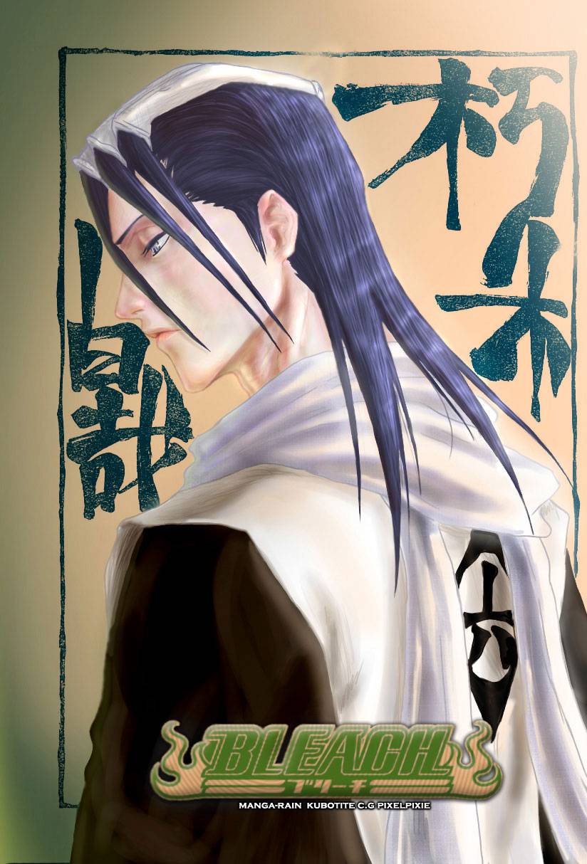 Bleach chapter 138 page 2