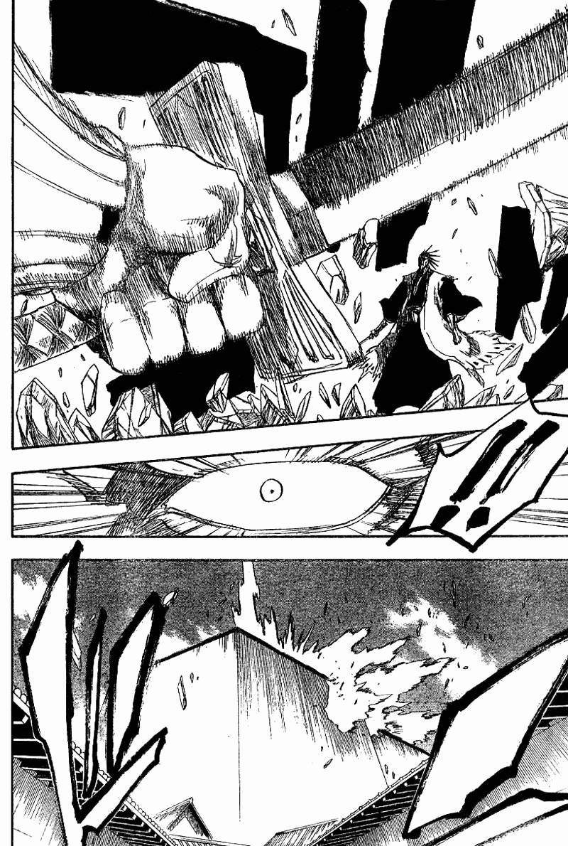 Bleach chapter 139 page 11