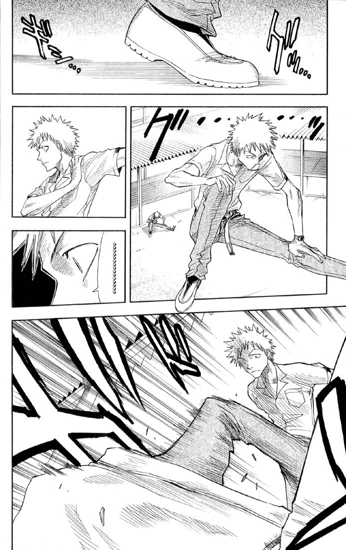 Bleach chapter 14 page 4