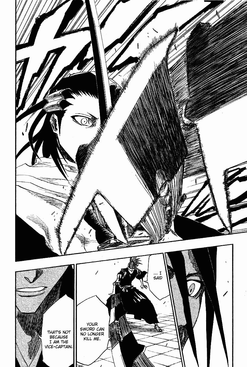 Bleach chapter 140 page 18