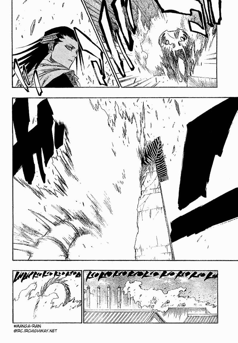 Bleach chapter 141 page 11