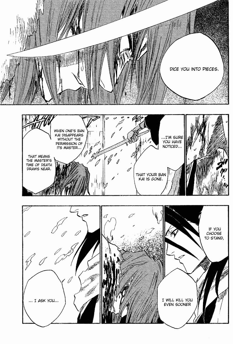 Bleach chapter 143 page 10