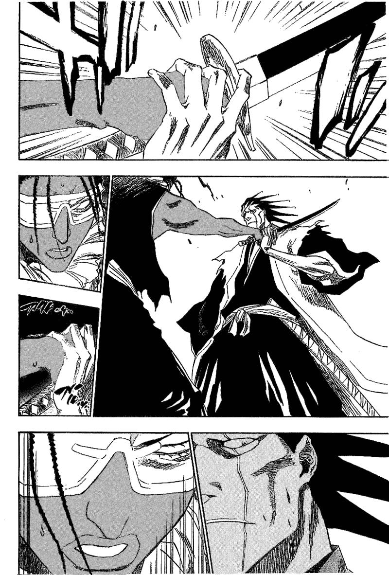 Bleach chapter 148 page 9
