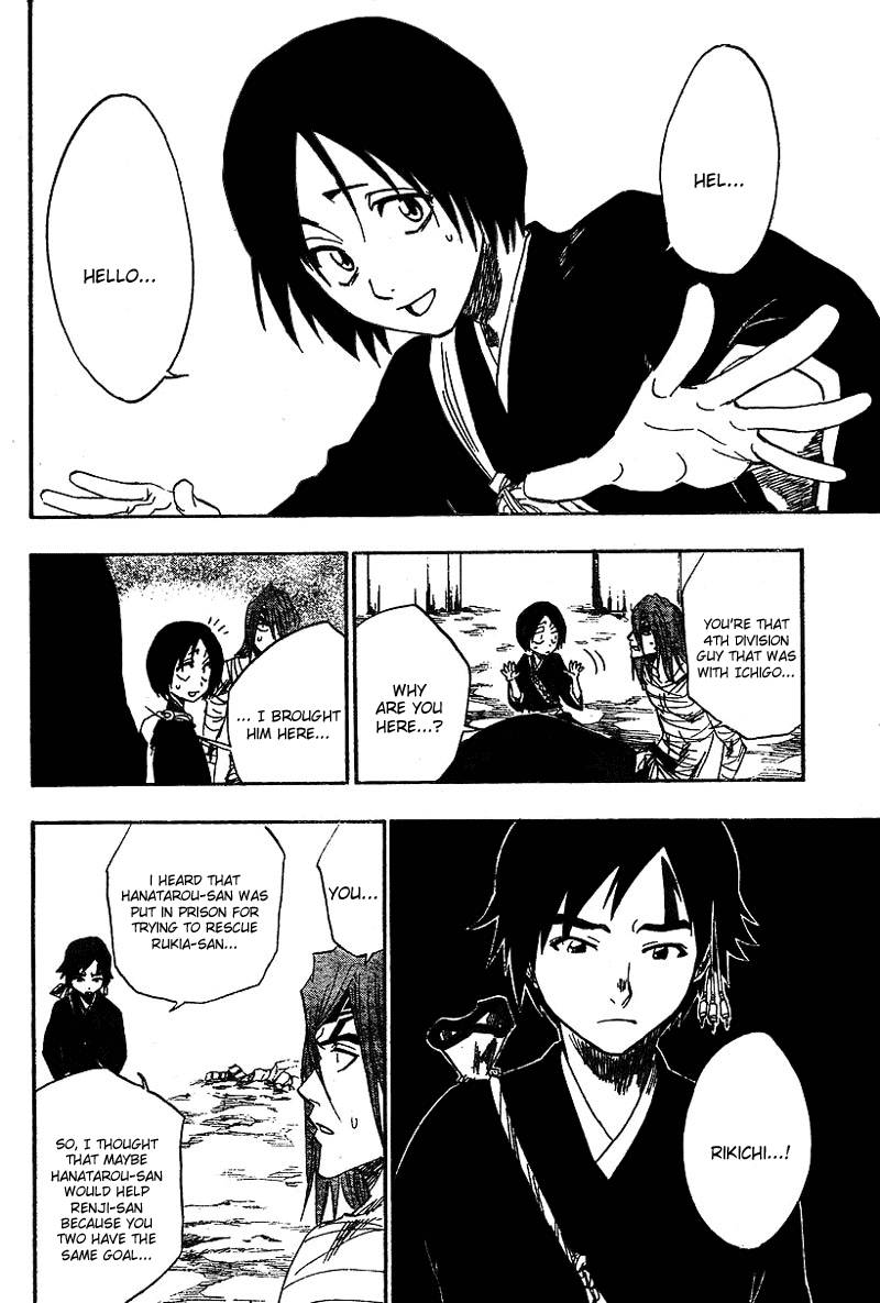 Bleach chapter 149 page 14