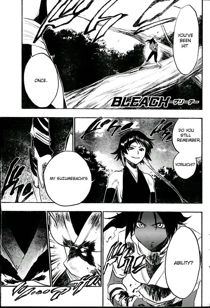 Bleach chapter 158 page 1