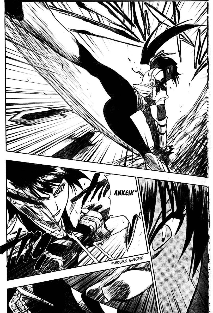 Bleach chapter 158 page 10