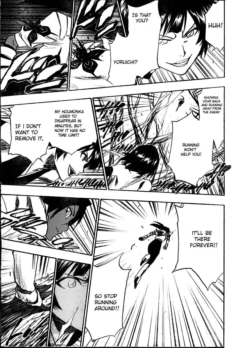 Bleach chapter 158 page 9