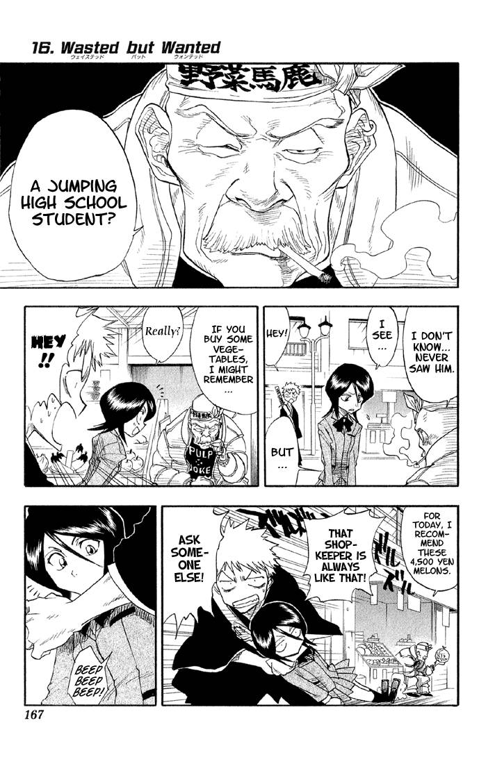 Bleach chapter 16 page 1
