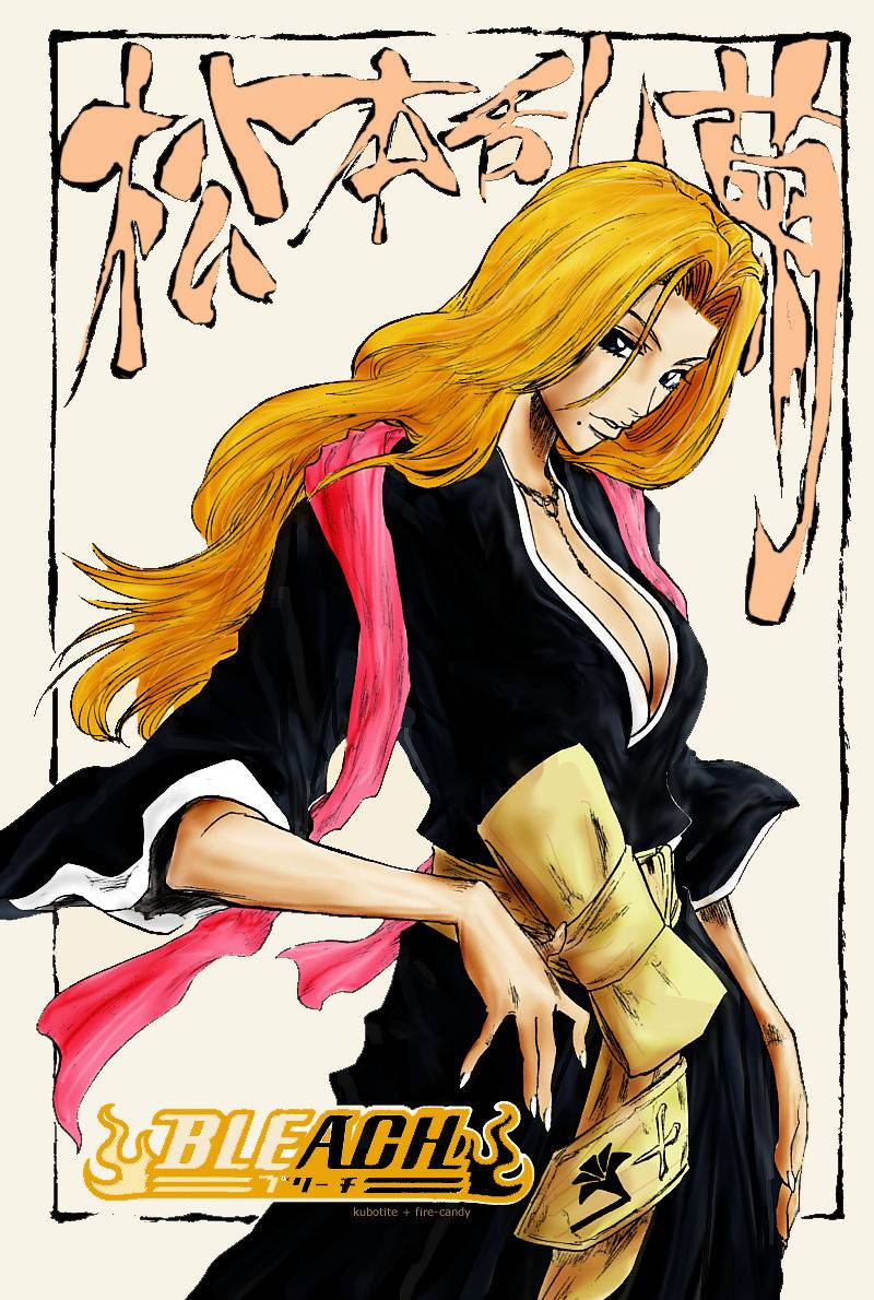 Bleach chapter 167 page 1