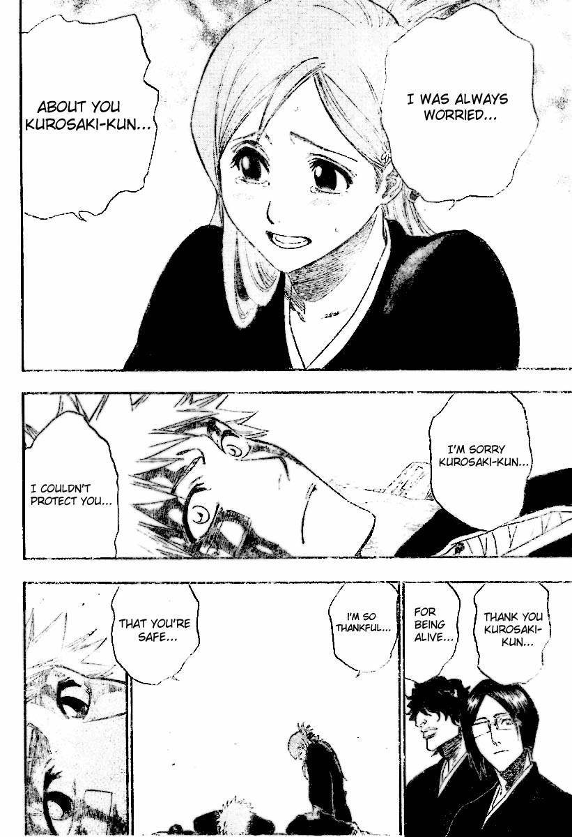 Bleach chapter 167 page 17