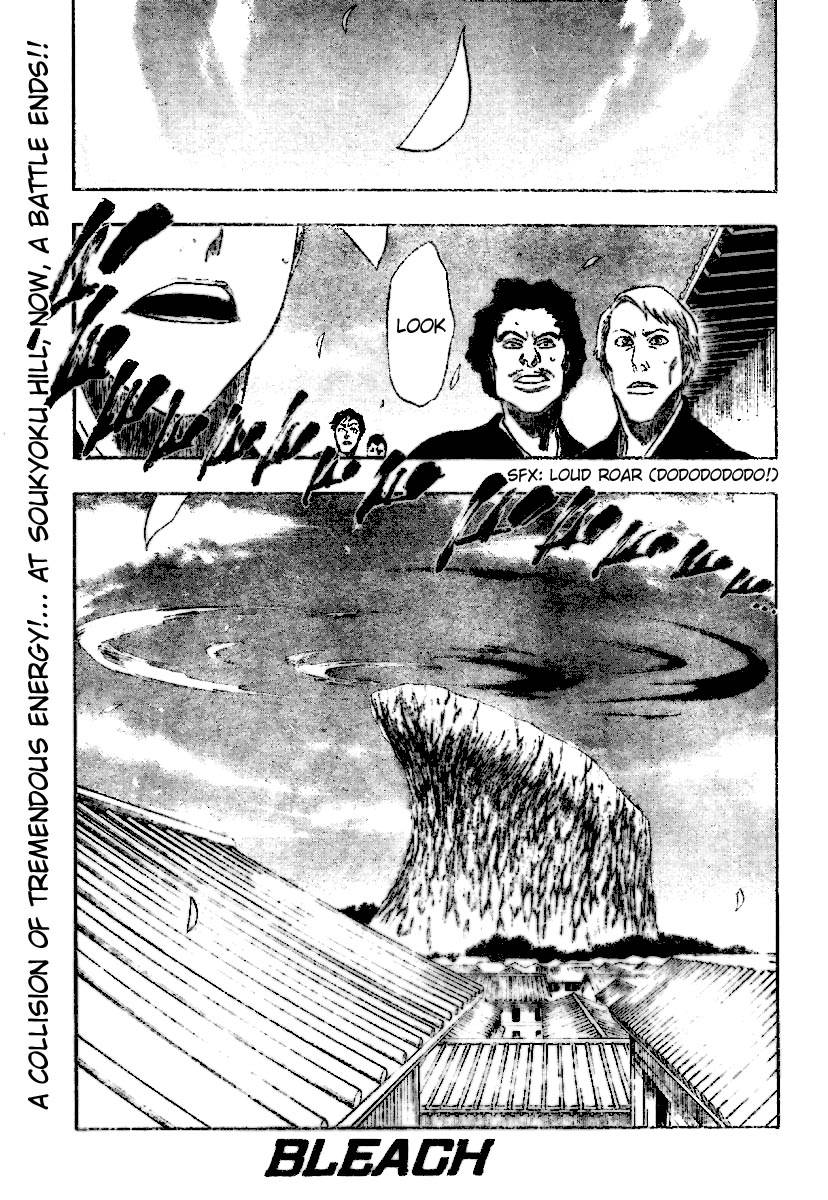 Bleach chapter 167 page 3