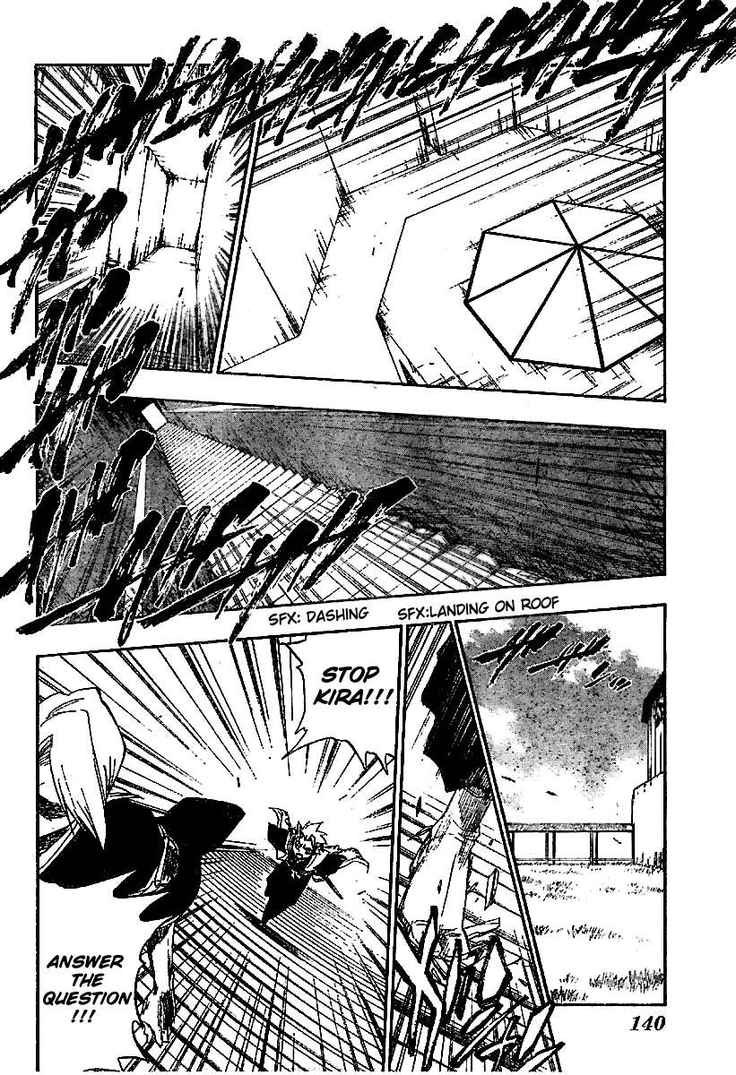 Bleach chapter 168 page 12