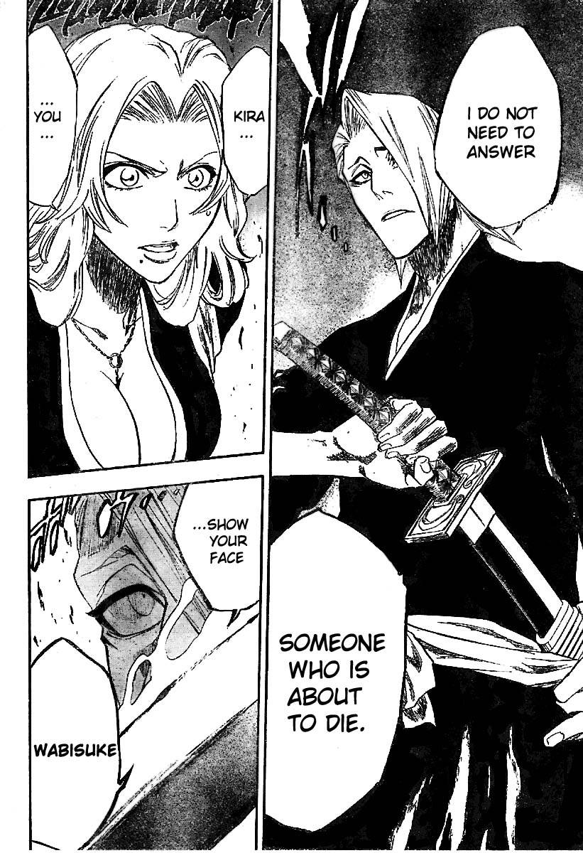 Bleach chapter 168 page 18