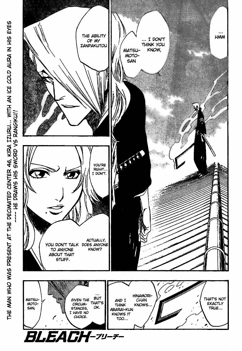 Bleach chapter 169 page 4