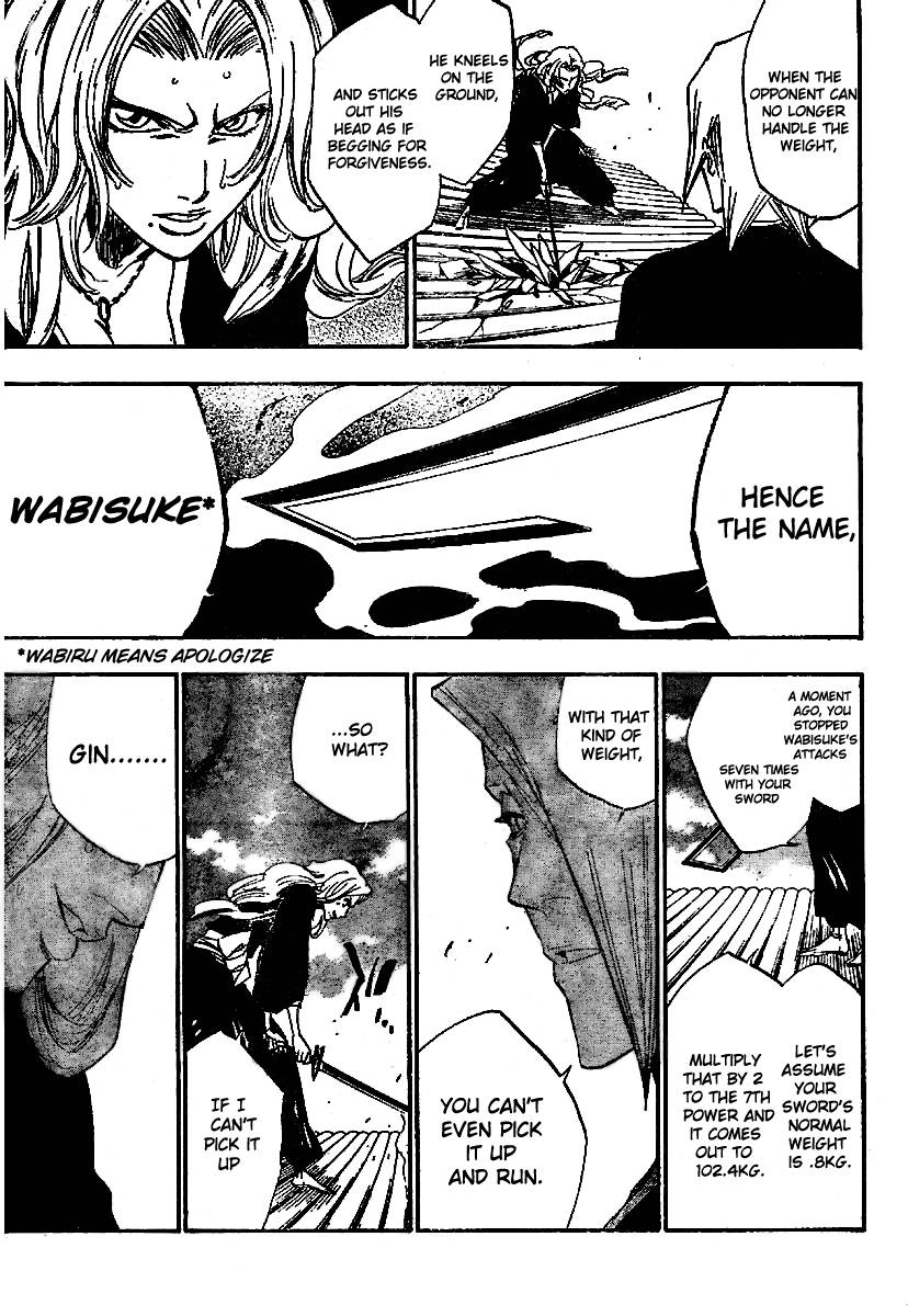 Bleach chapter 169 page 9