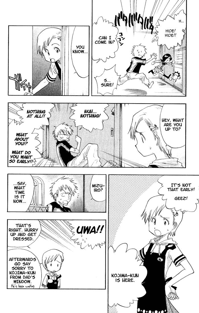 Bleach chapter 17 page 8