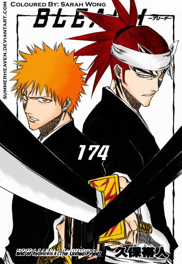 Bleach chapter 175 page 3
