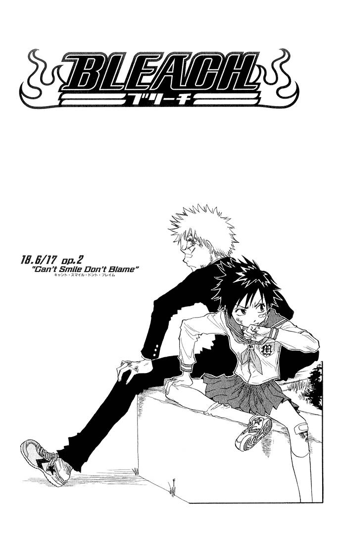 Bleach chapter 18 page 1