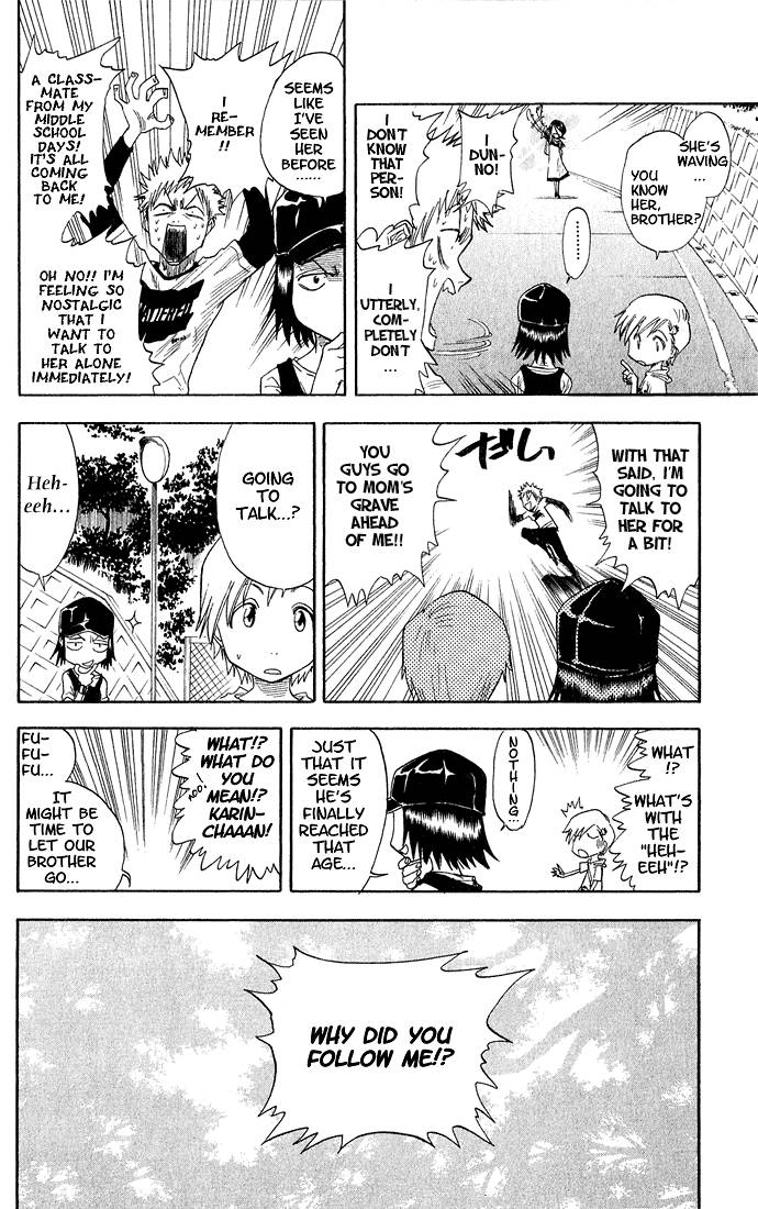 Bleach chapter 18 page 8