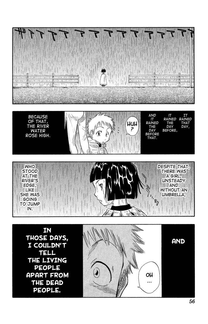 Bleach chapter 19 page 12