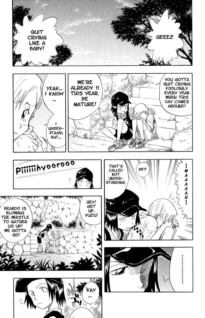 Bleach chapter 19 page 17