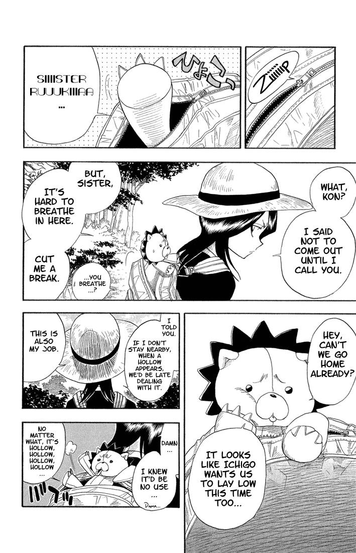 Bleach chapter 19 page 4