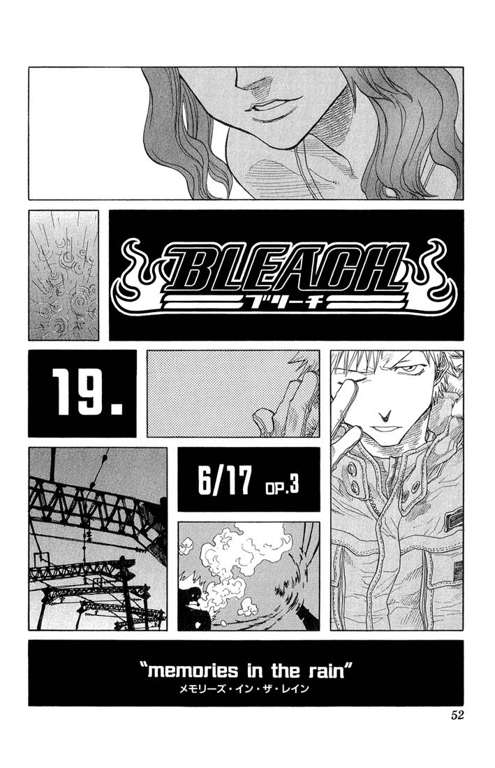 Bleach chapter 19 page 8