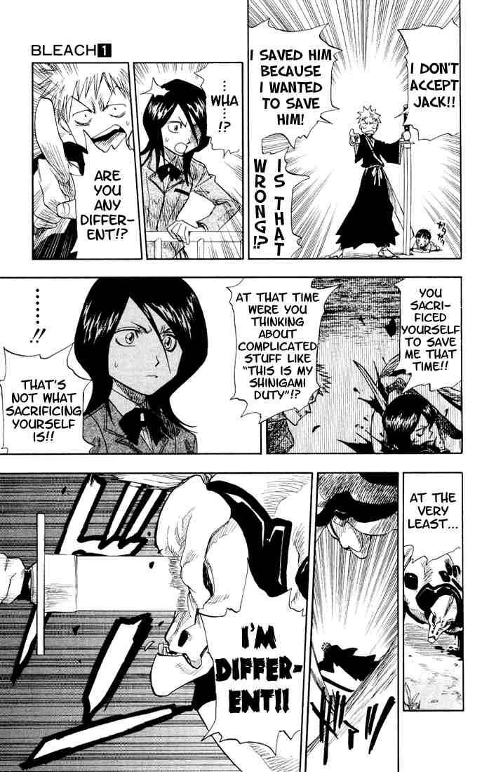Bleach chapter 2 page 20
