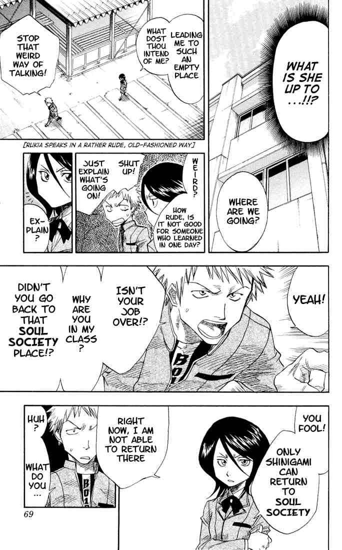 Bleach chapter 2 page 8