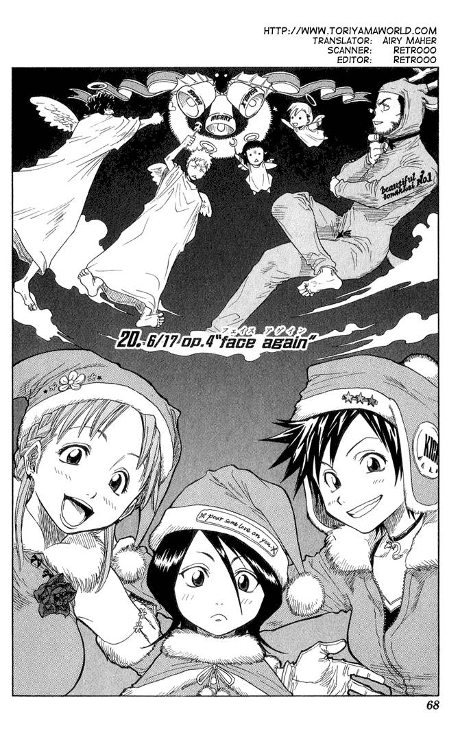Bleach chapter 20 page 4