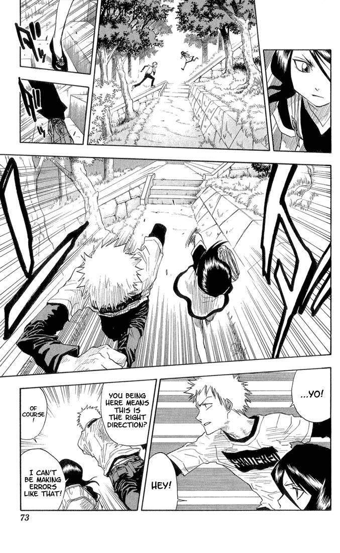 Bleach chapter 20 page 9