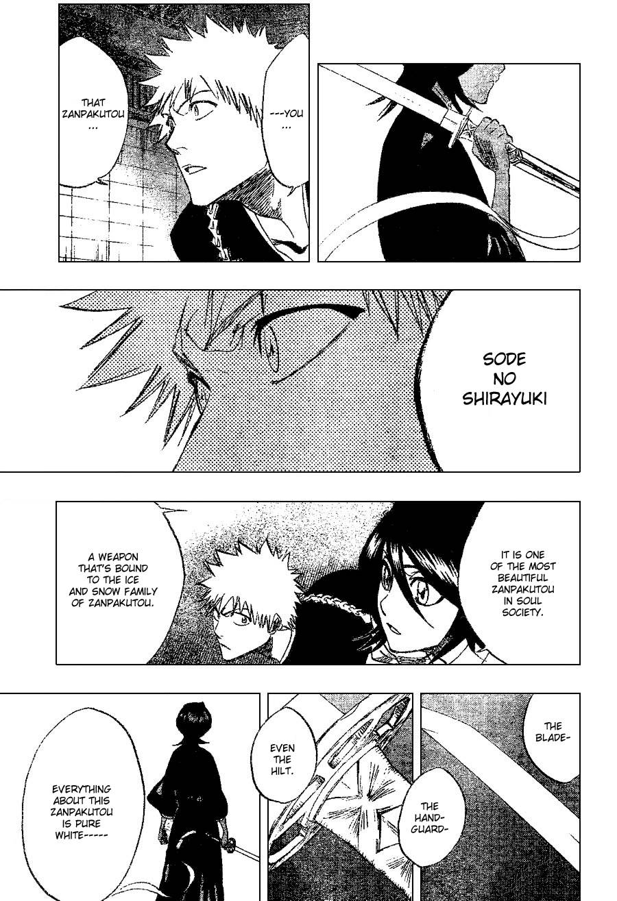 Bleach chapter 202 page 2