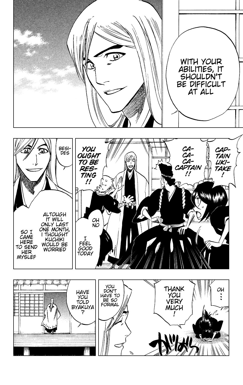 Bleach chapter 205.2 page 2