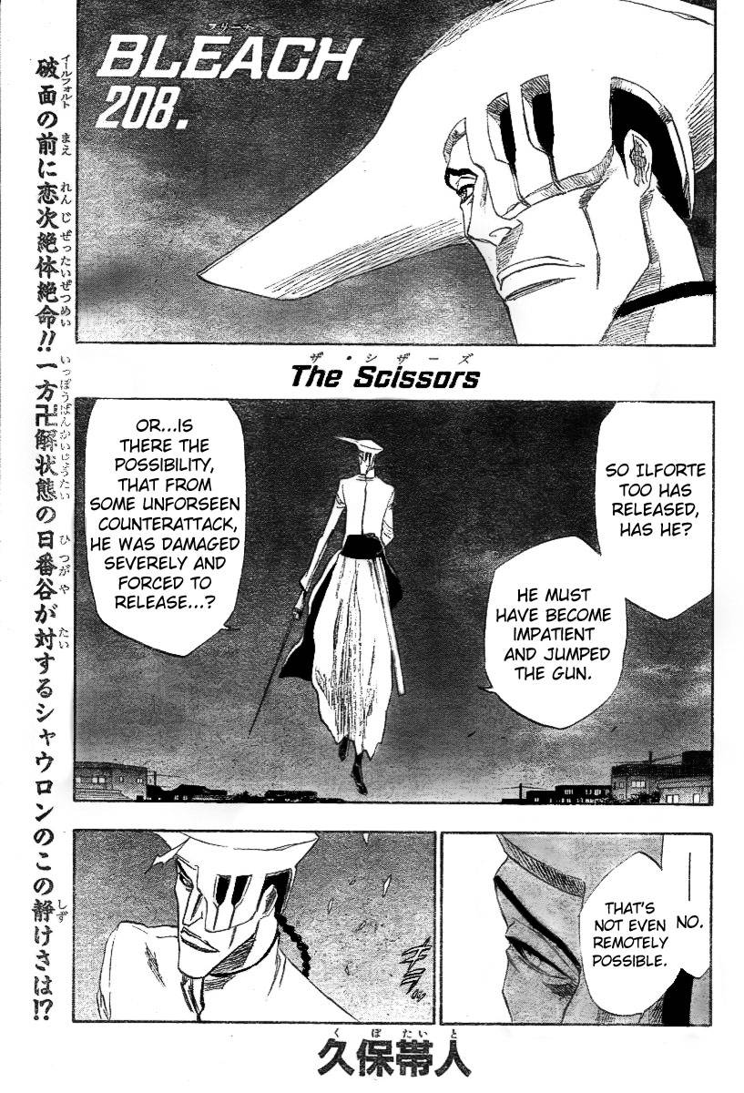 Bleach chapter 208 page 6