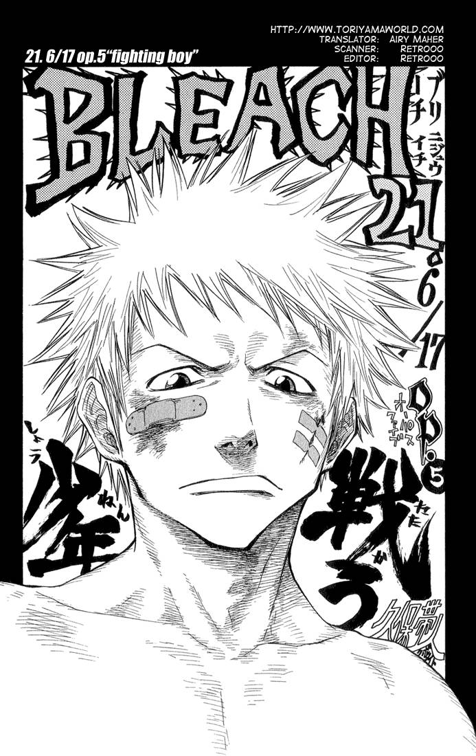 Bleach chapter 21 page 2